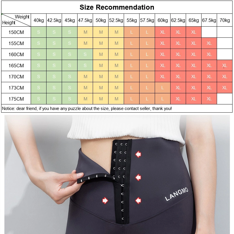 Custom Logo Waist Trainer Women Butt Lifter Shaper Shapers Slim Shaper Leggings Yoga Pants